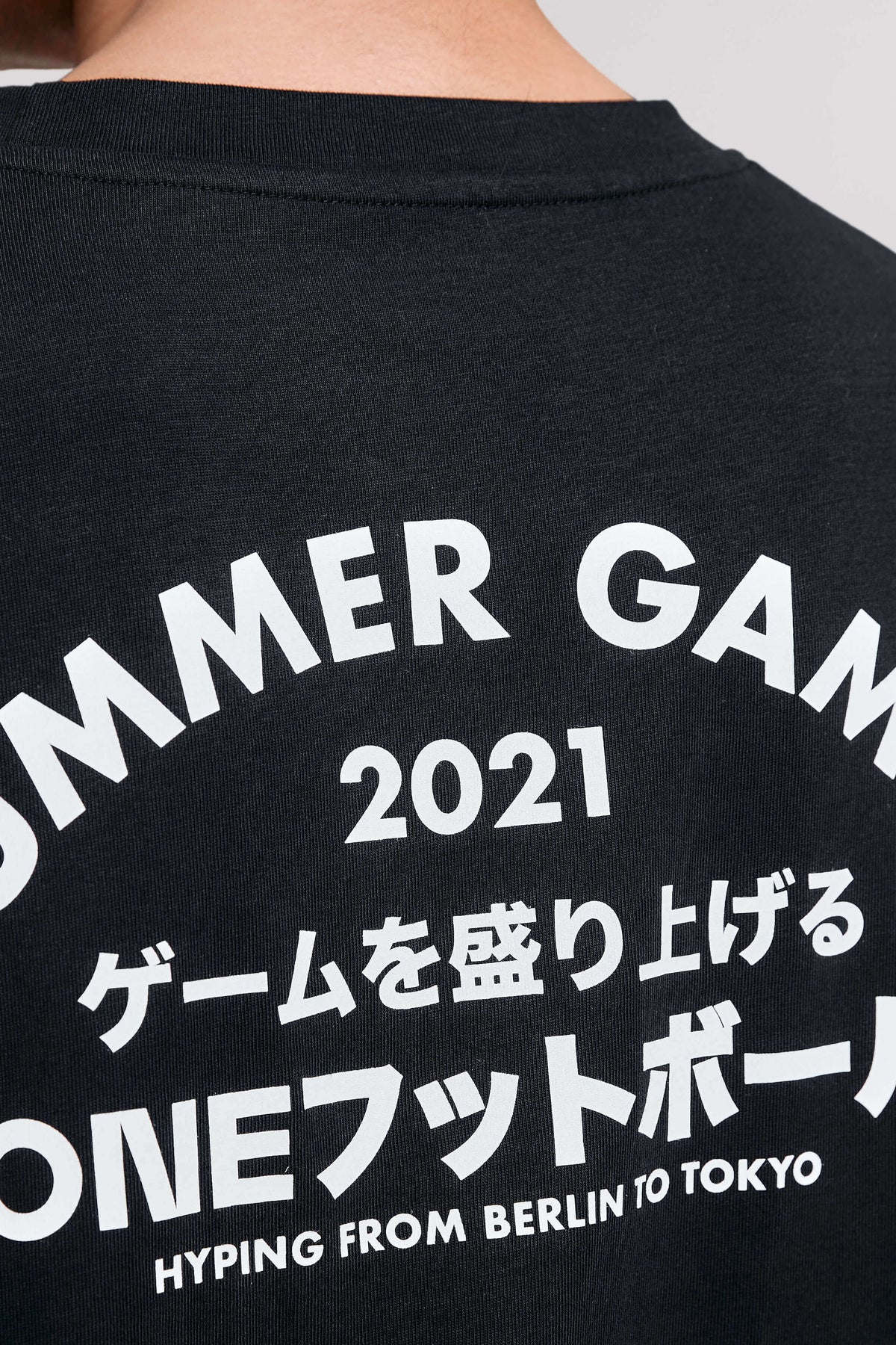 Summer Games Black Tee T-Shirt OneFootball Store 