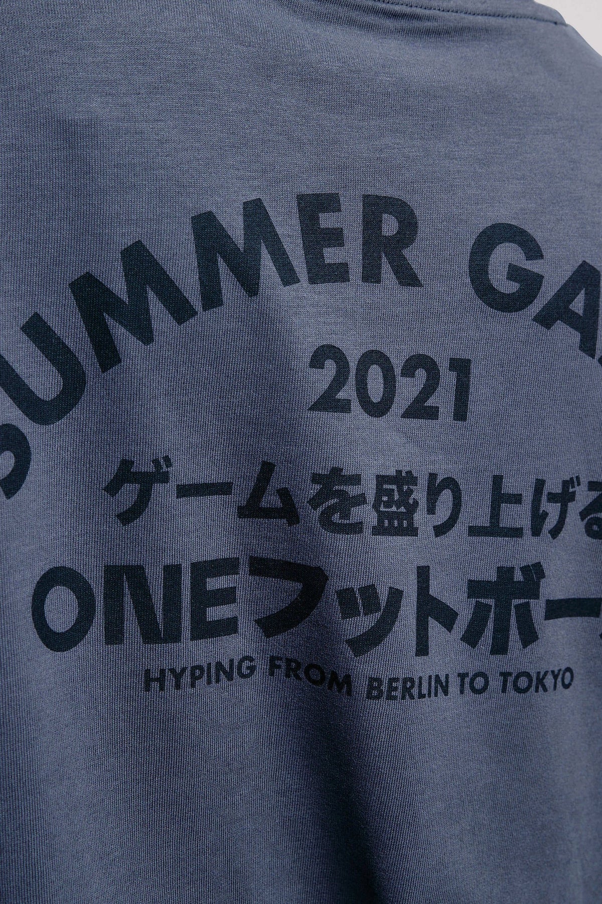 Summer Games Grey Tee T-Shirt OneFootball Store 