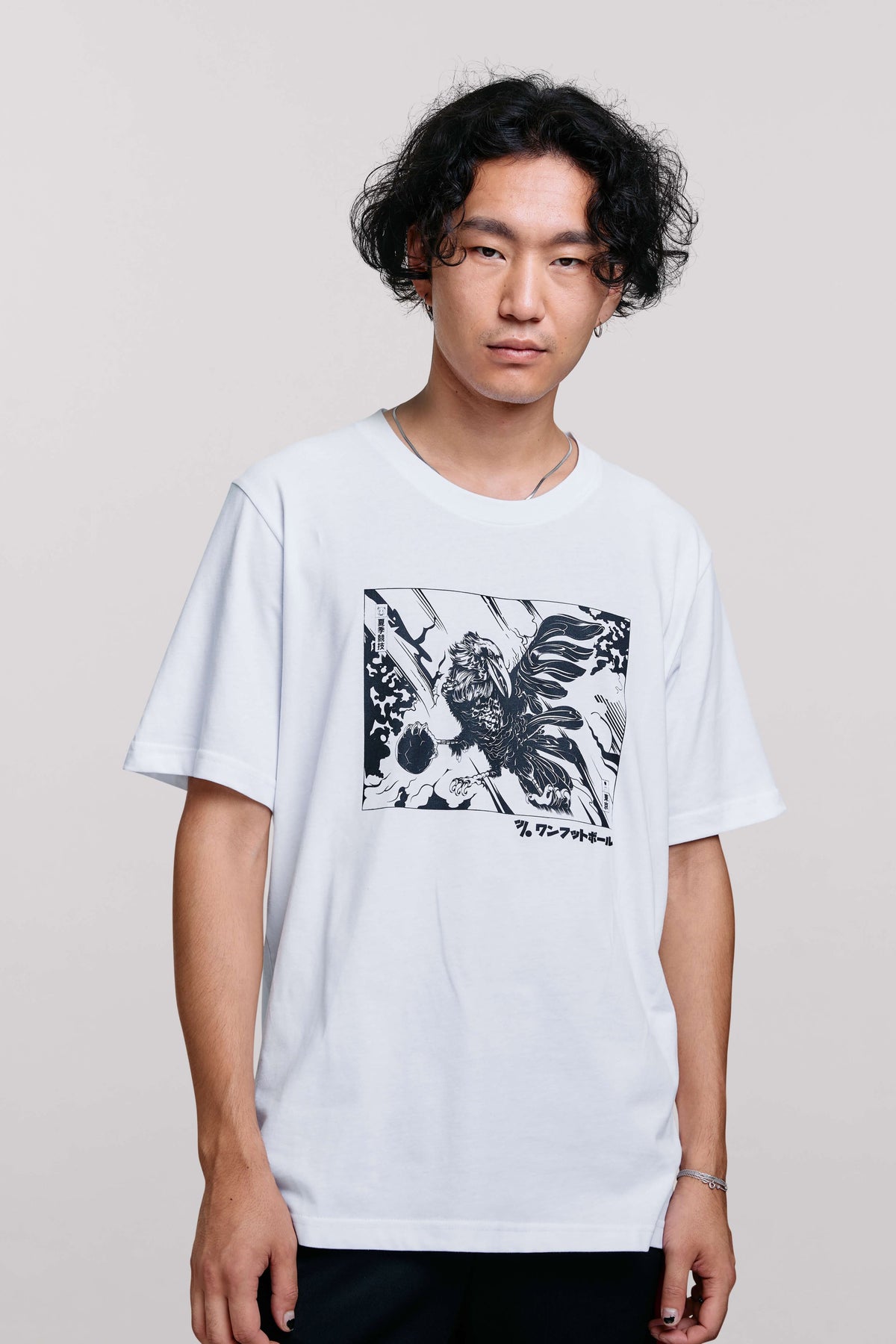 Summer Games White Tee T-Shirt OneFootball Store 